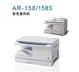 夏普(SHARP) AR-A208F 多功能数码复合一体机_夏普_复印机_办公设备_三好街耗材网 辽宁沈阳地区办公设备、办公用品、耗材、行业网上销售平台!